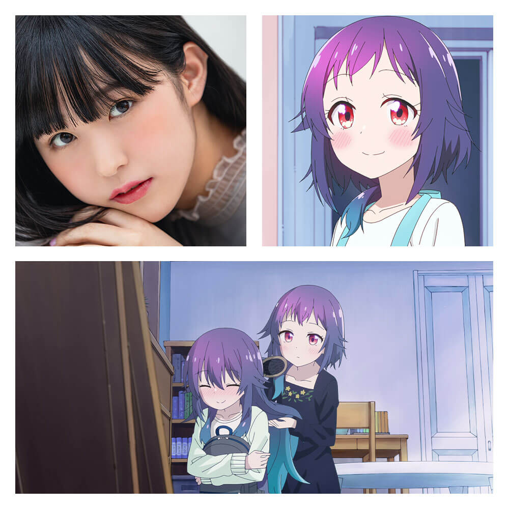 小ノ星穂波役　羊宮妃那さんコメント