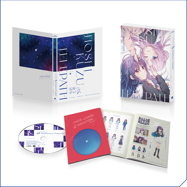 Blu-ray上巻の展開図を公開しました！