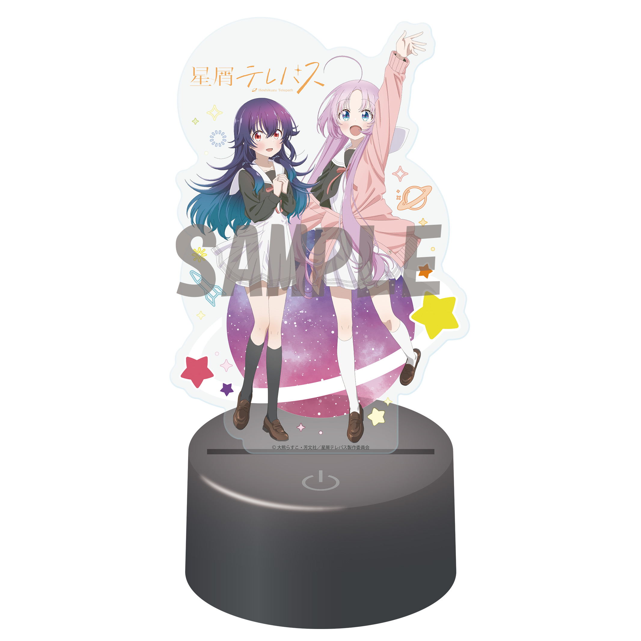 LEDライトアップアクリルスタンド