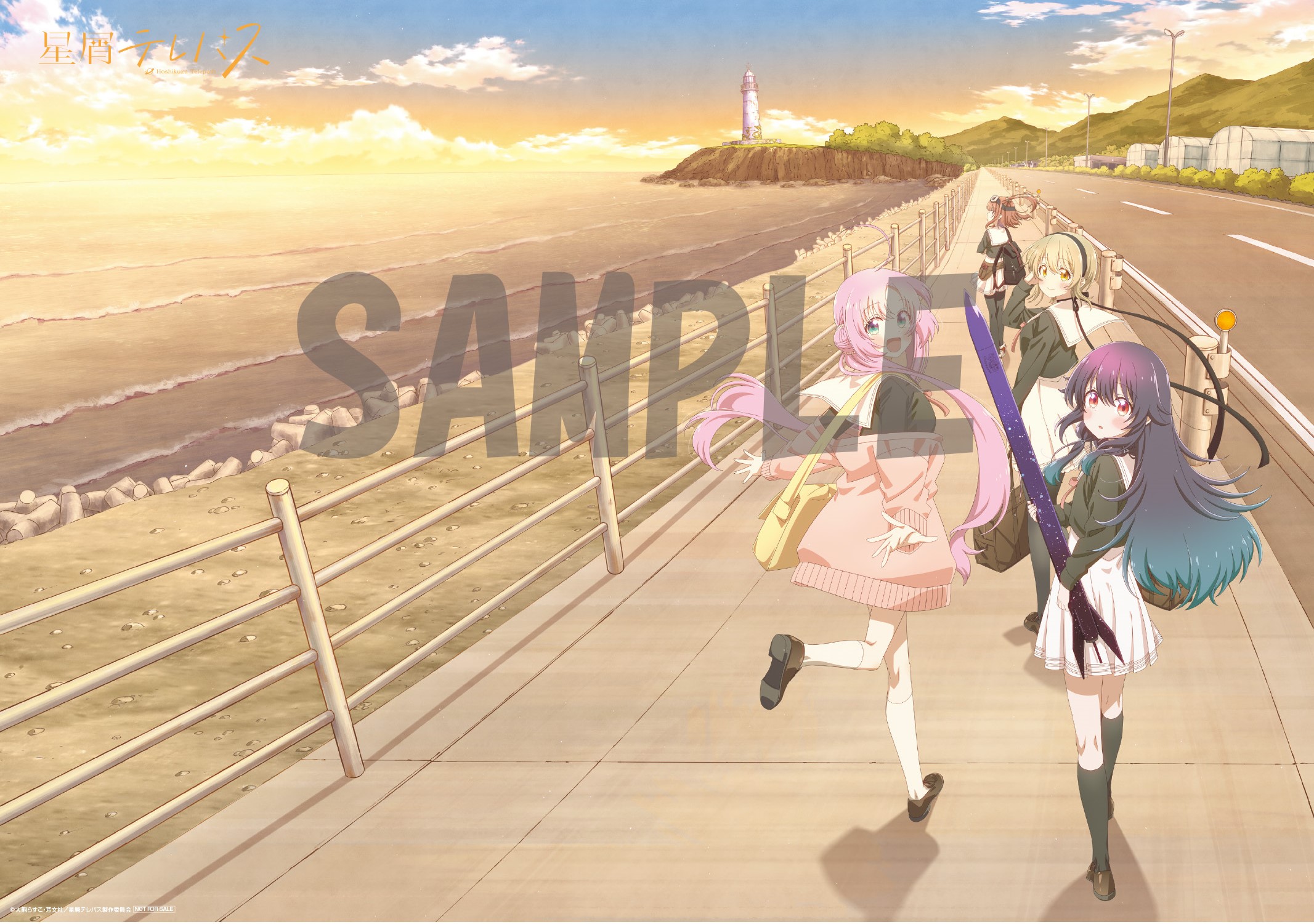 A3クリアポスター