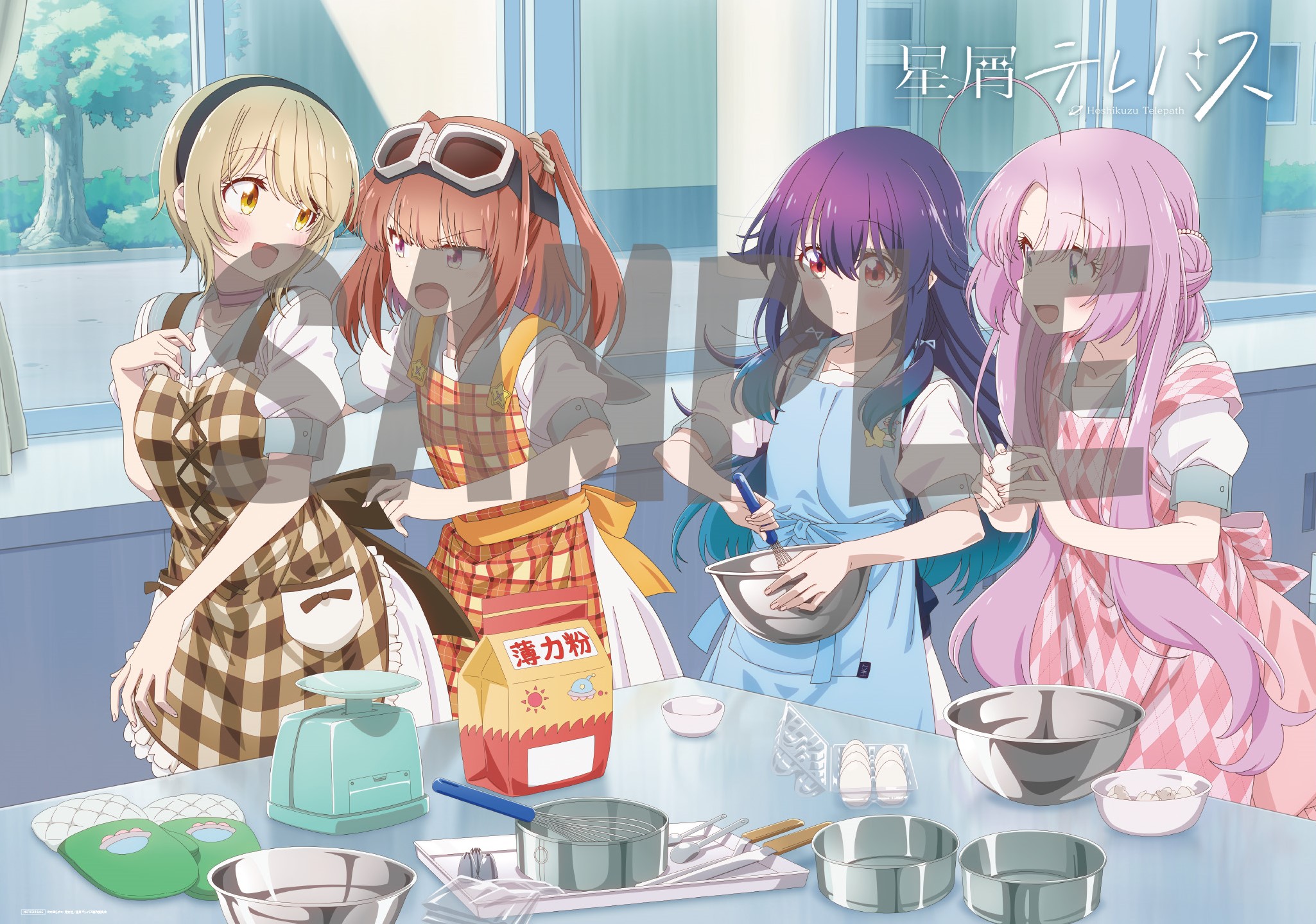 アニメ描き下ろしB2ポスター