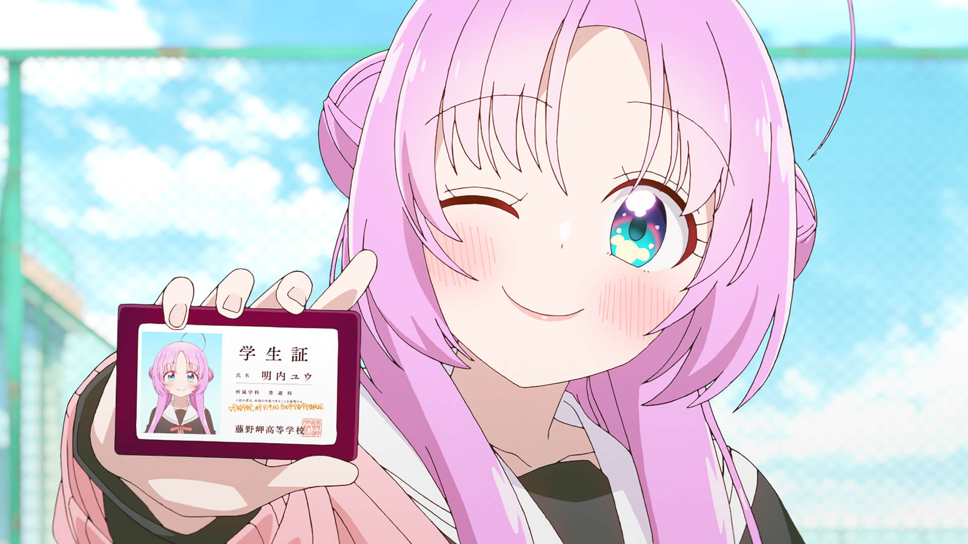 彗星エンカウント