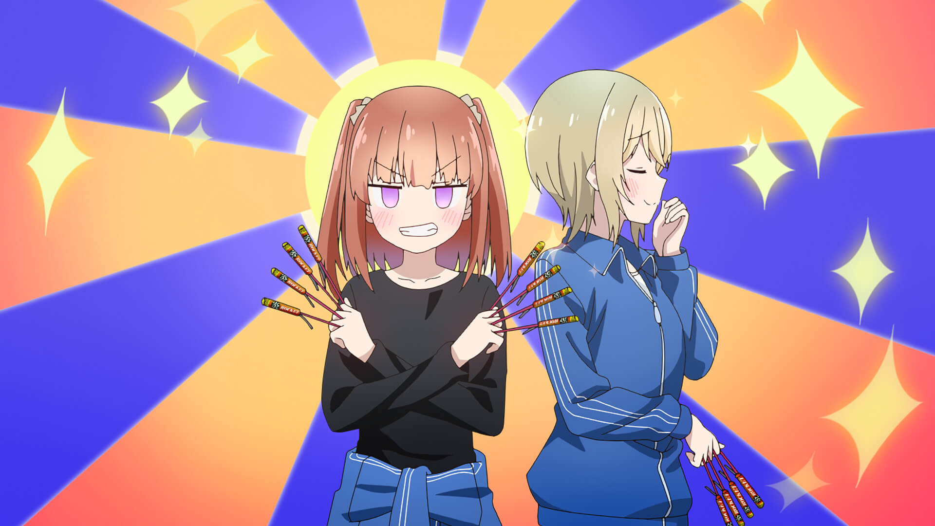 無限ドリーマー