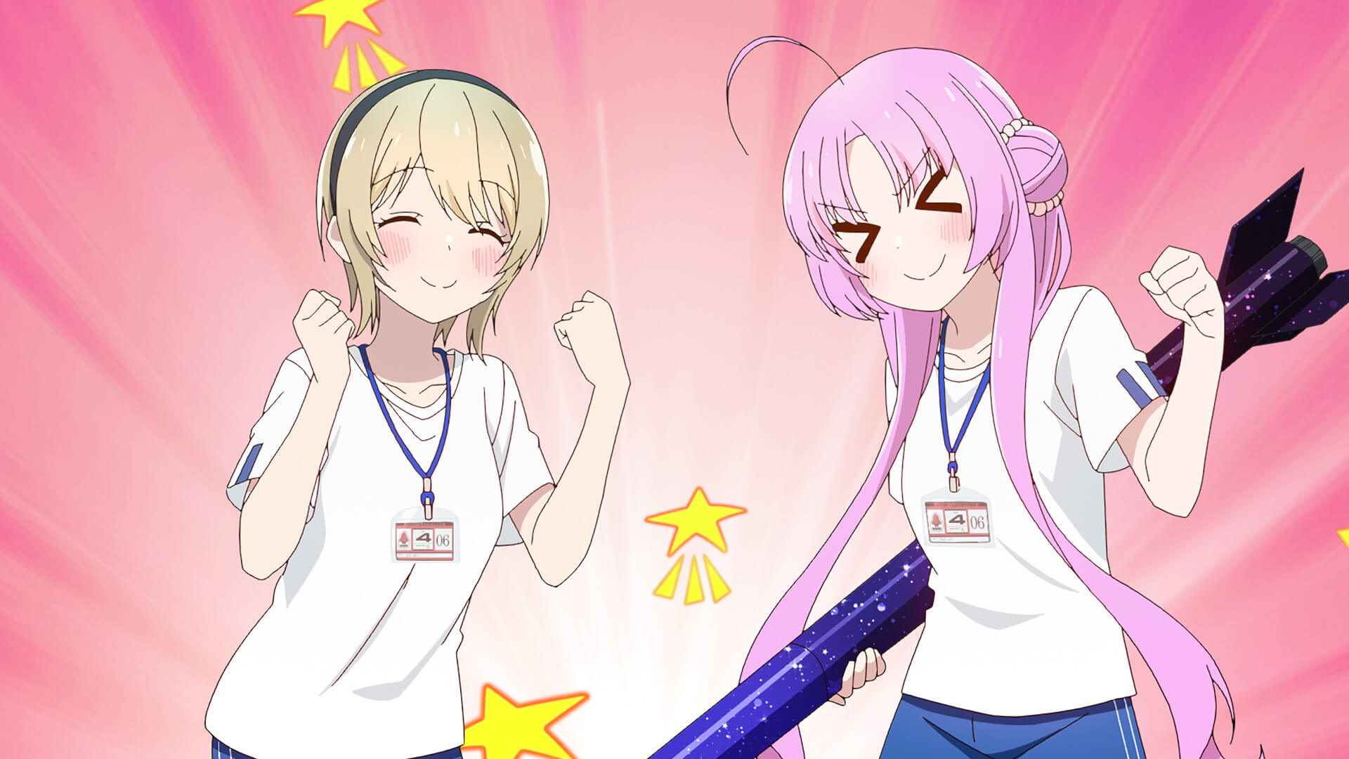 出陣ウルトラハイパワードリィーム